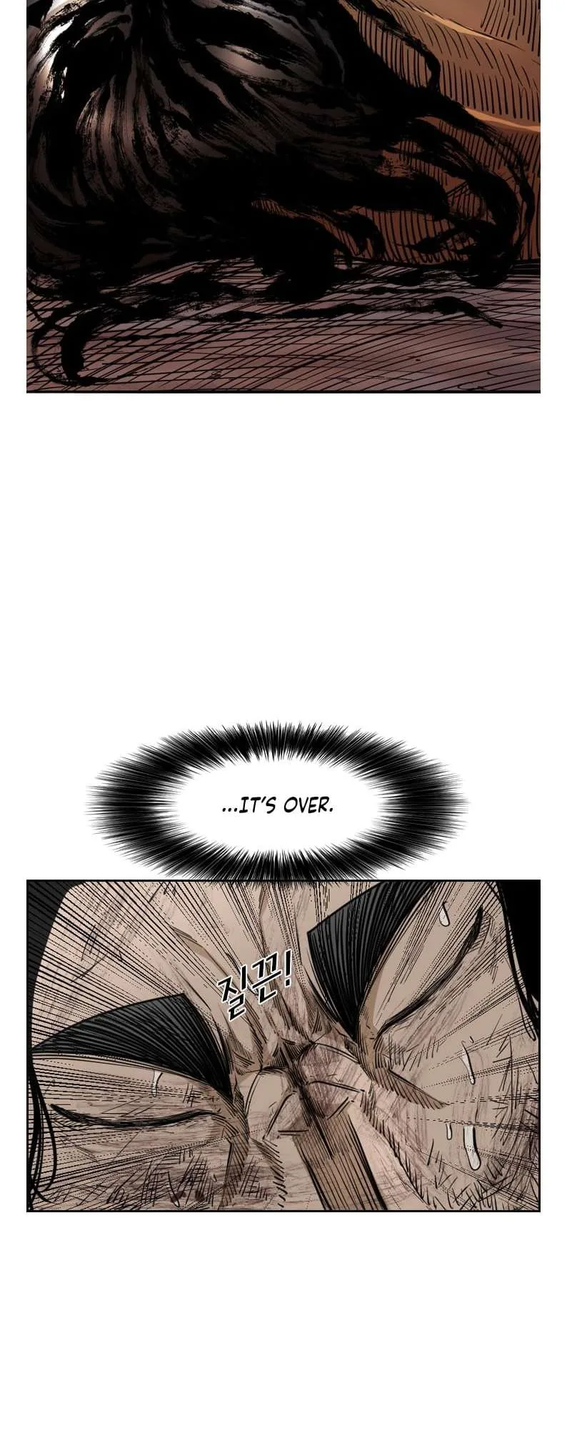 Shark Chapter 236 page 76