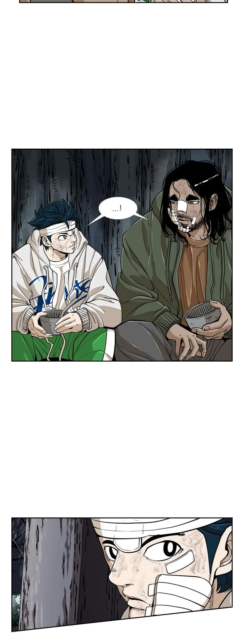 Shark Chapter 237 page 22
