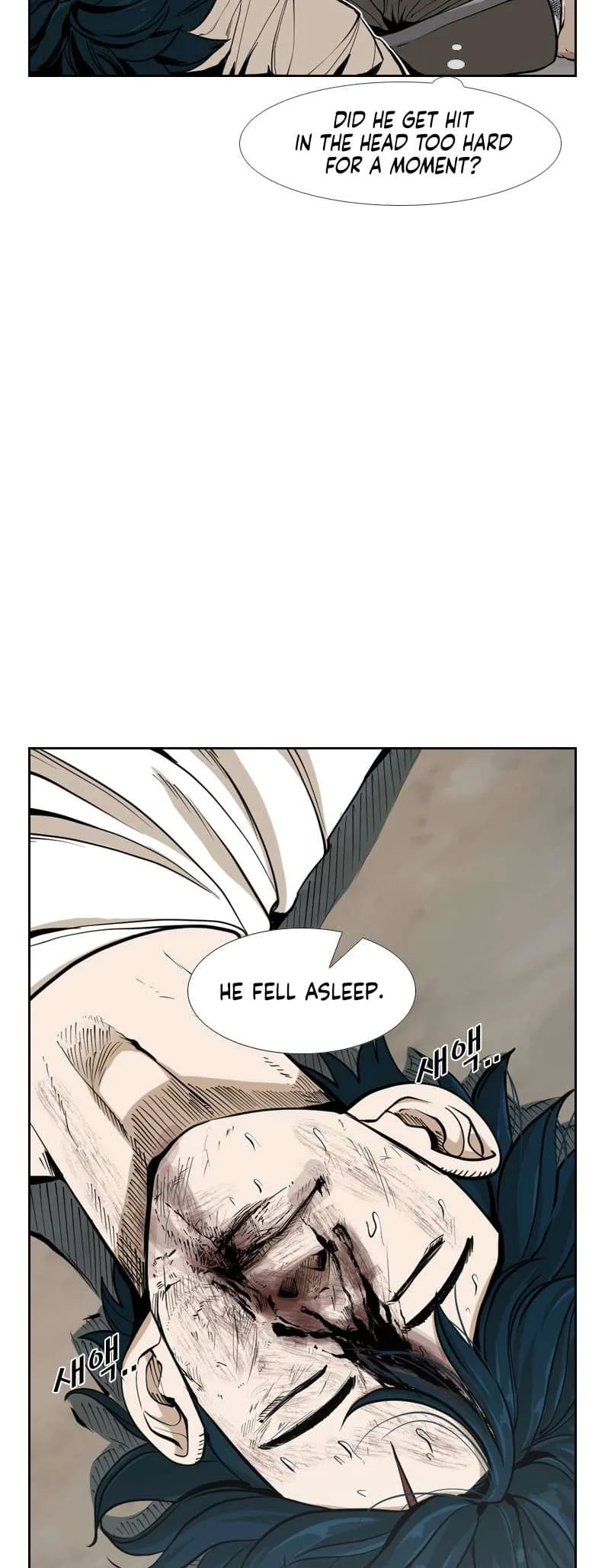 Shark Chapter 237 page 8