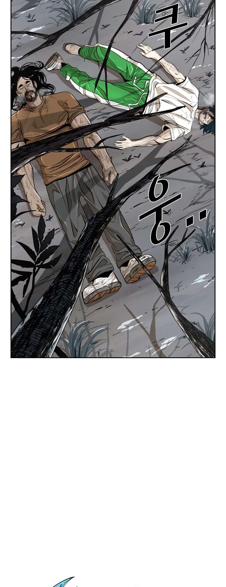 Shark Chapter 237 page 5