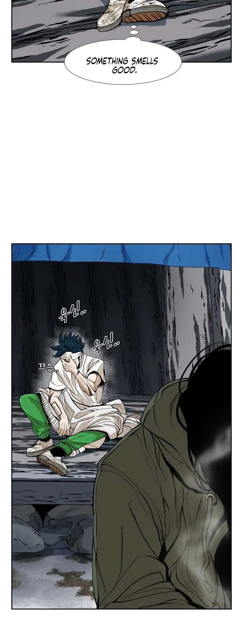 Shark Chapter 237 page 13