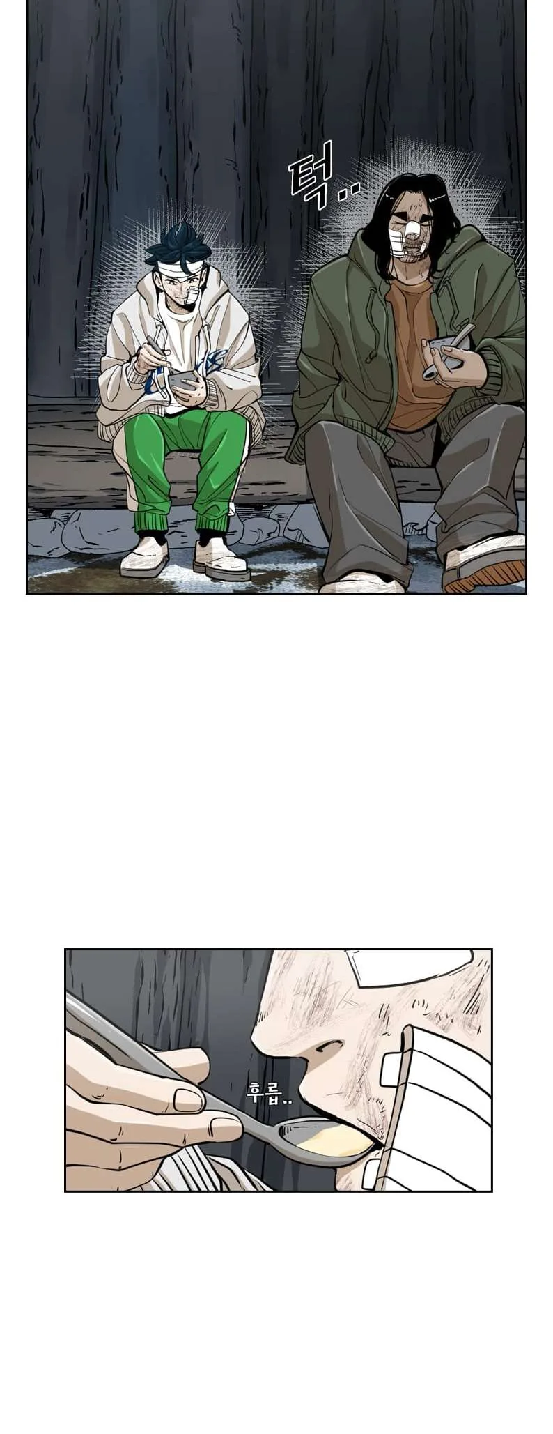 Shark Chapter 237 page 18