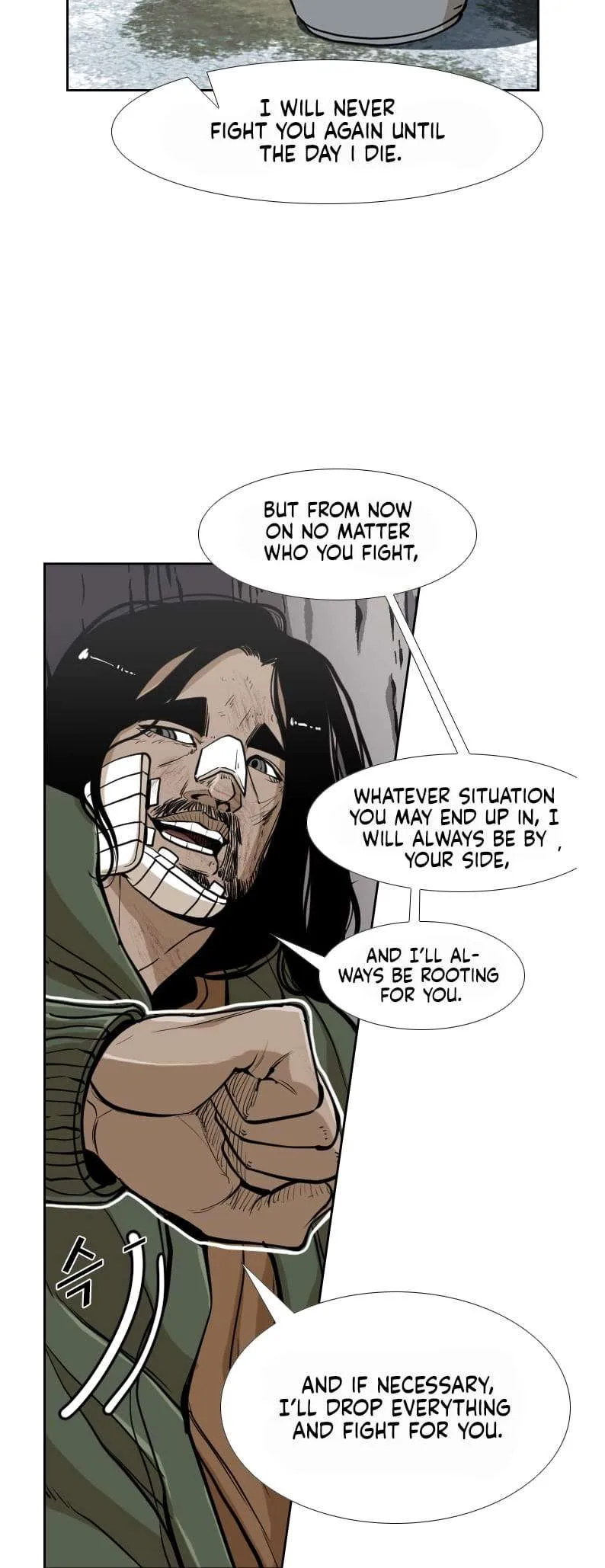 Shark Chapter 237 page 29