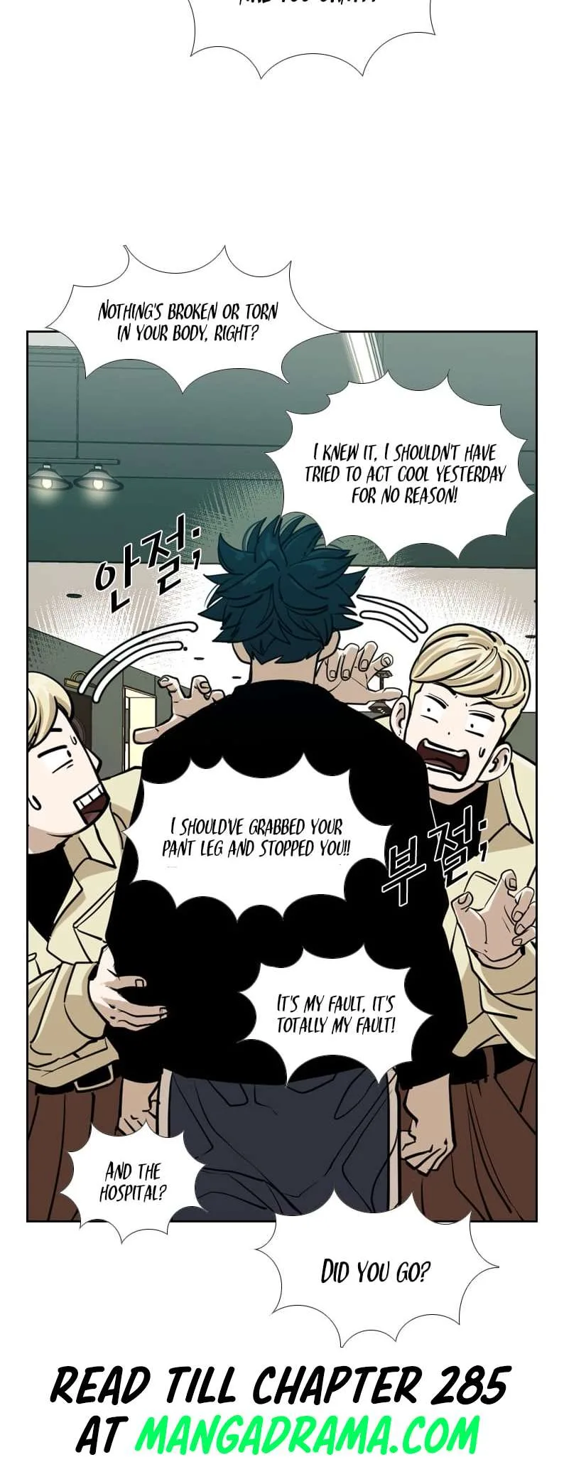 Shark Chapter 237 page 38