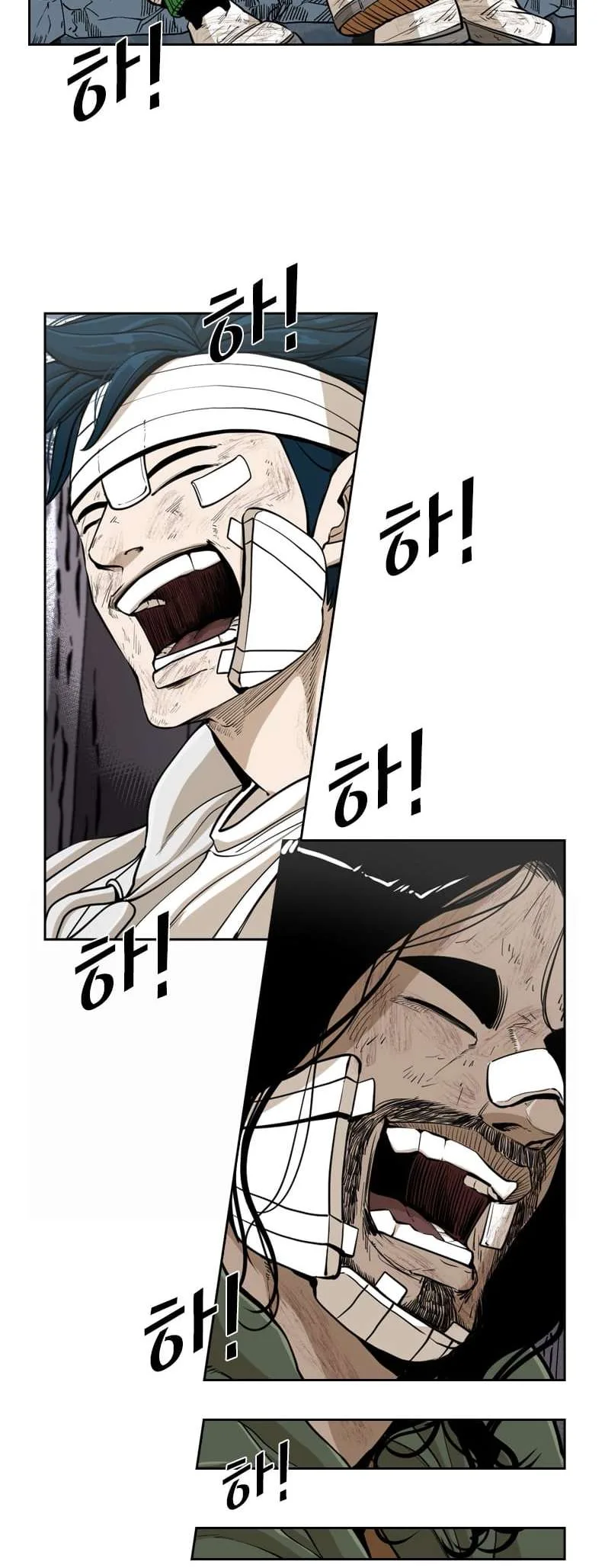 Shark Chapter 237 page 25