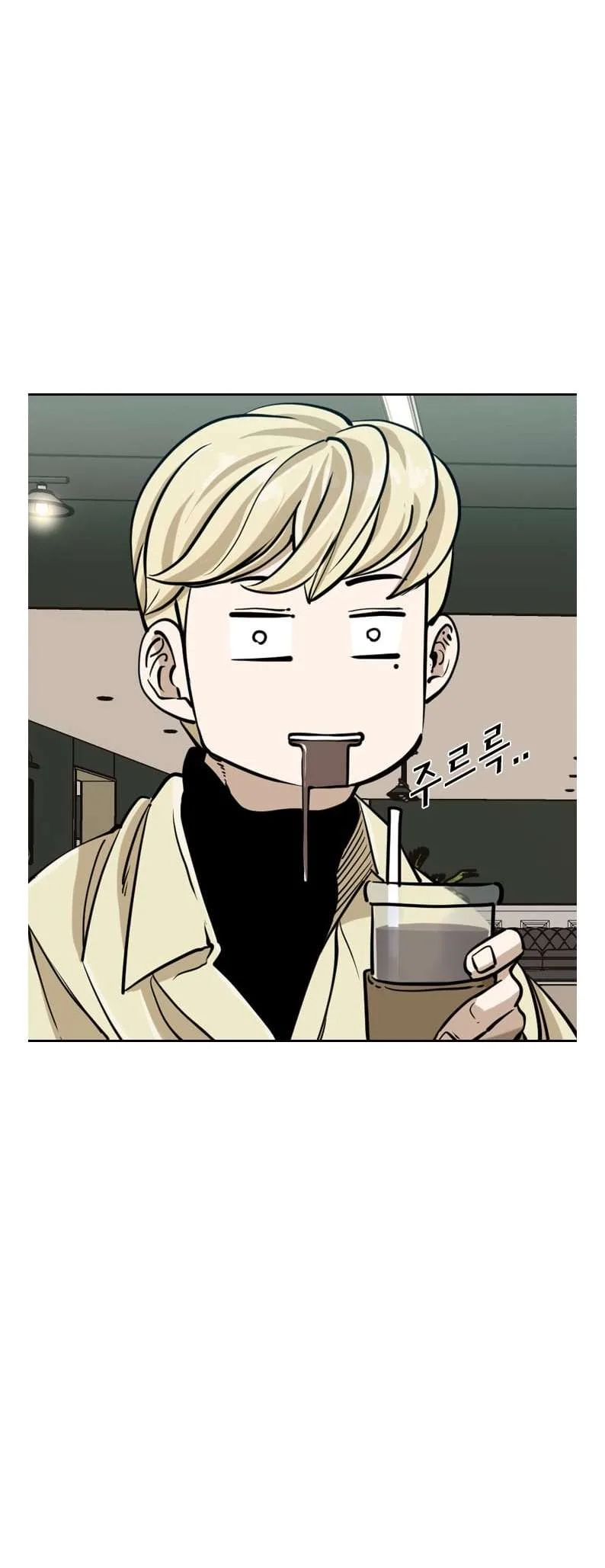 Shark Chapter 237 page 36