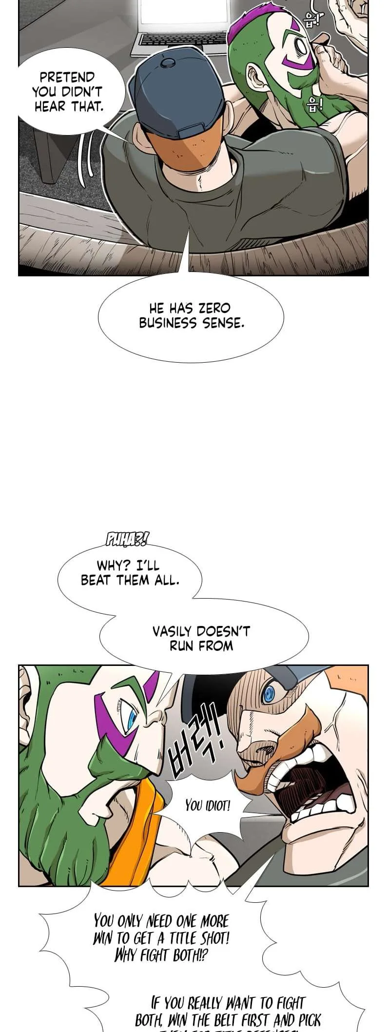 Shark Chapter 237 page 49