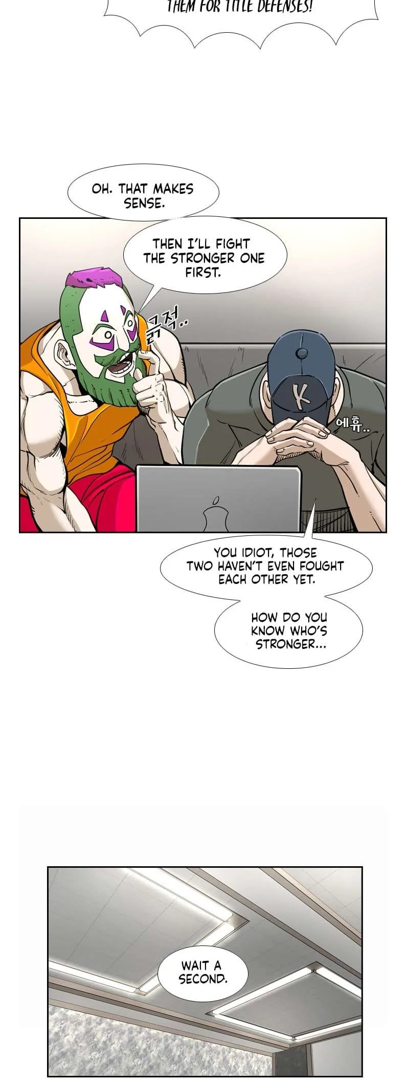 Shark Chapter 237 page 50