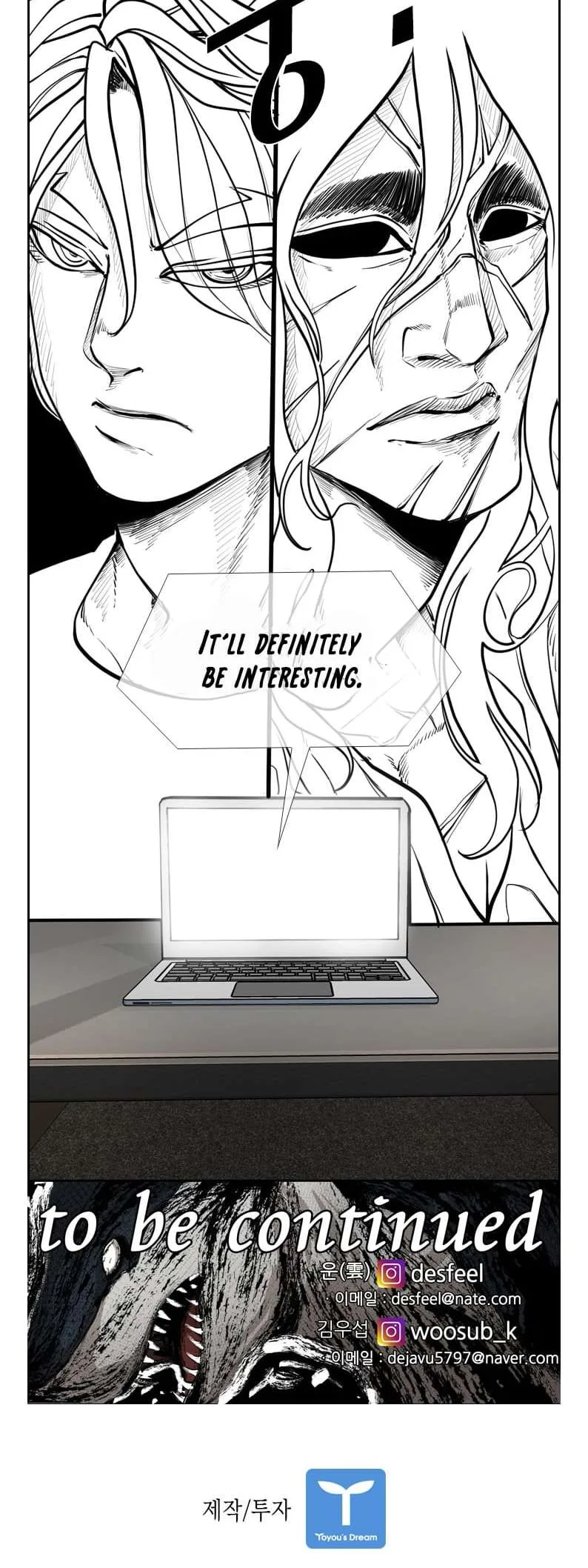 Shark Chapter 237 page 52