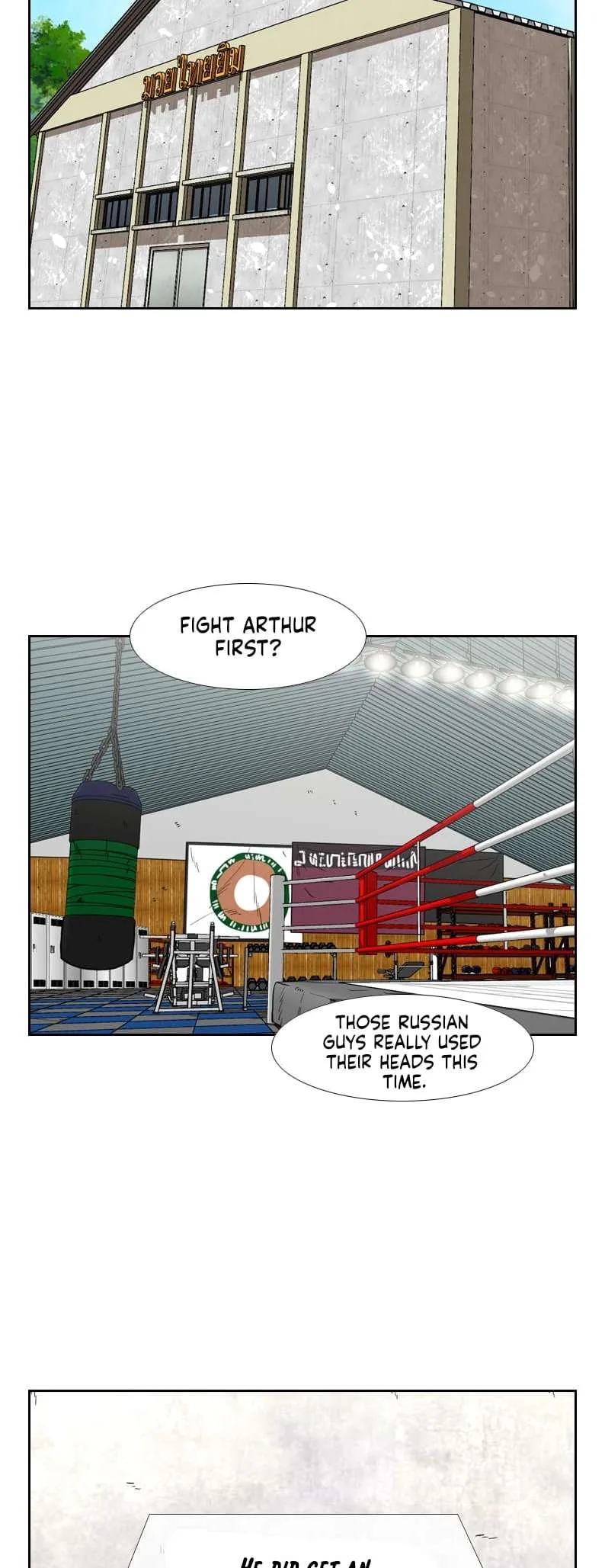 Shark Chapter 238 page 7