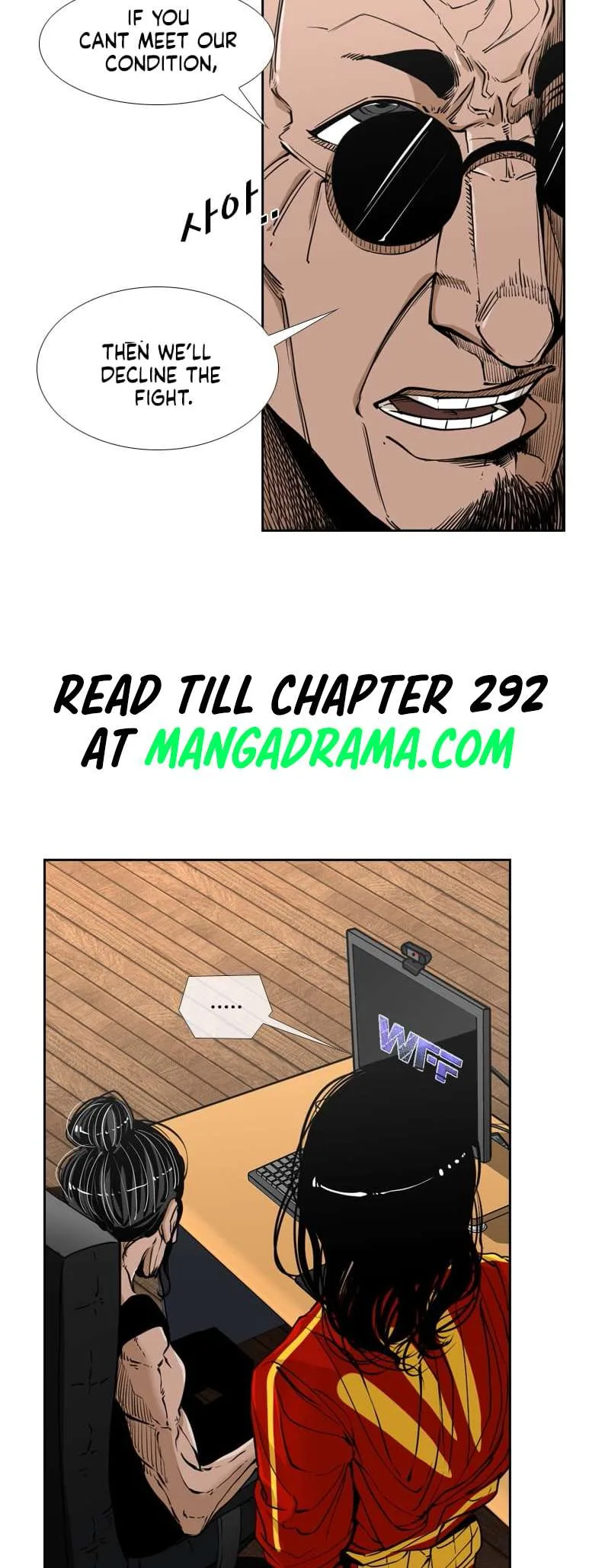 Shark Chapter 238 page 17