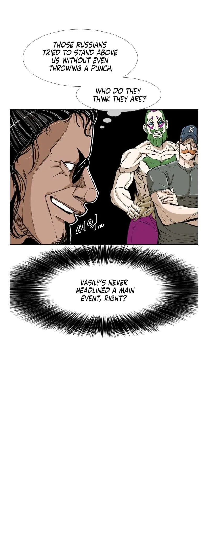 Shark Chapter 238 page 20