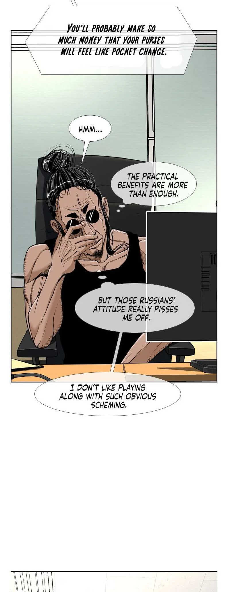 Shark Chapter 238 page 10
