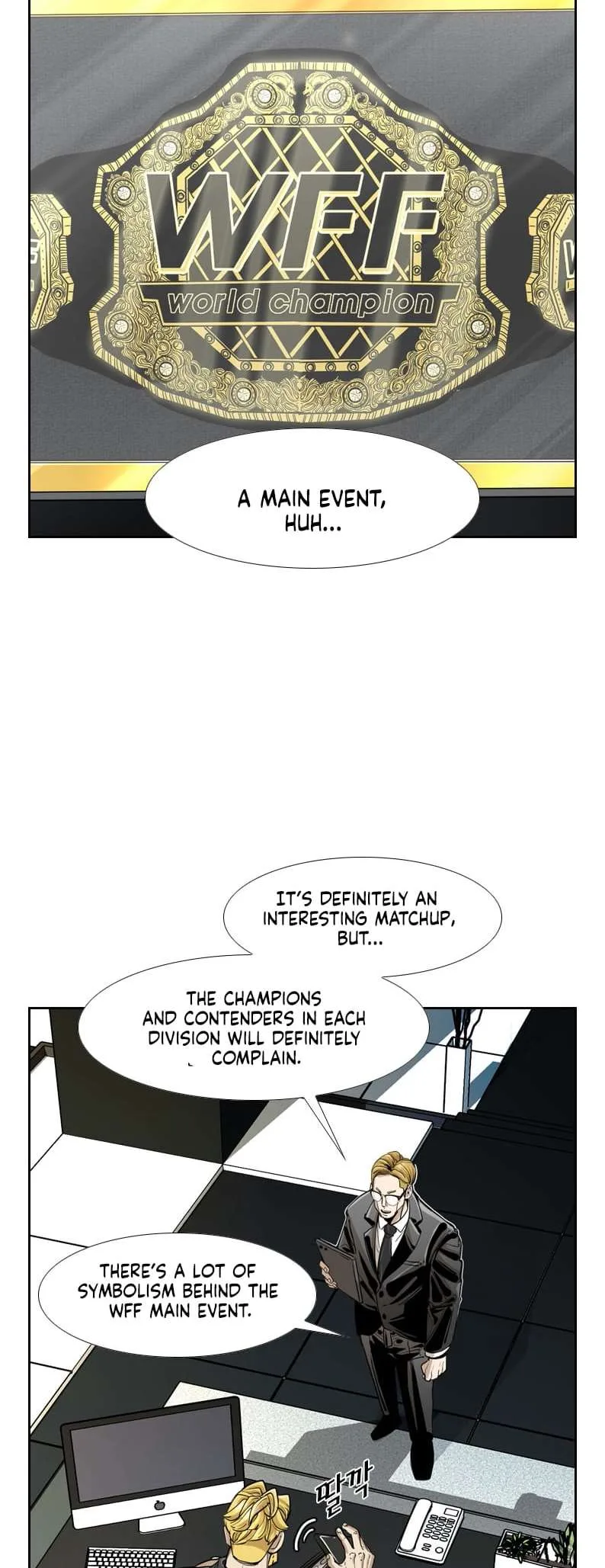 Shark Chapter 238 page 34
