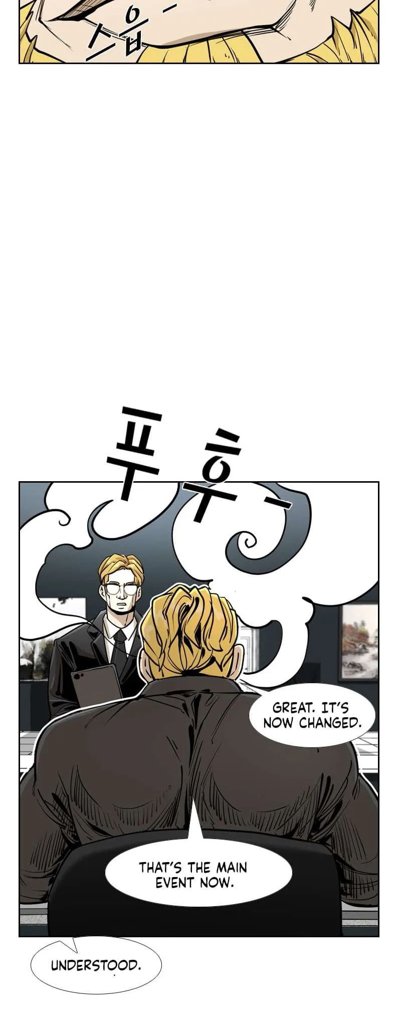 Shark Chapter 238 page 42