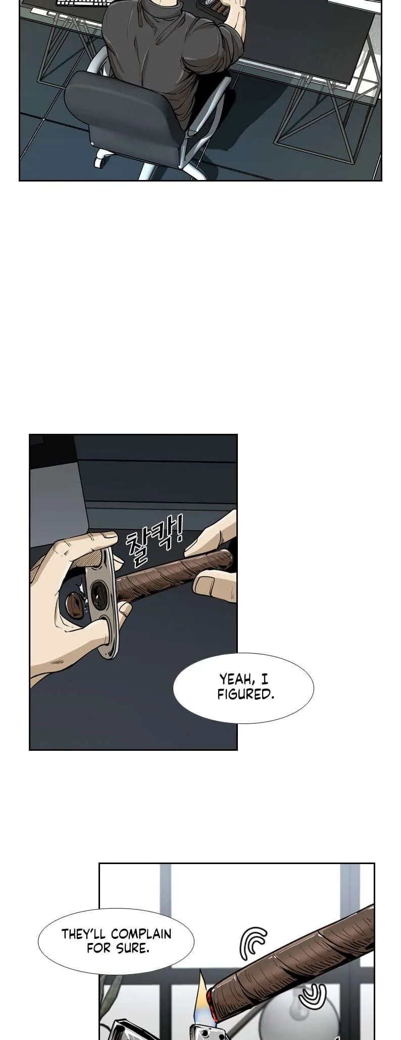 Shark Chapter 238 page 35