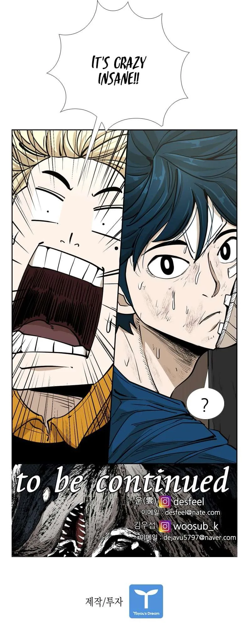 Shark Chapter 238 page 53