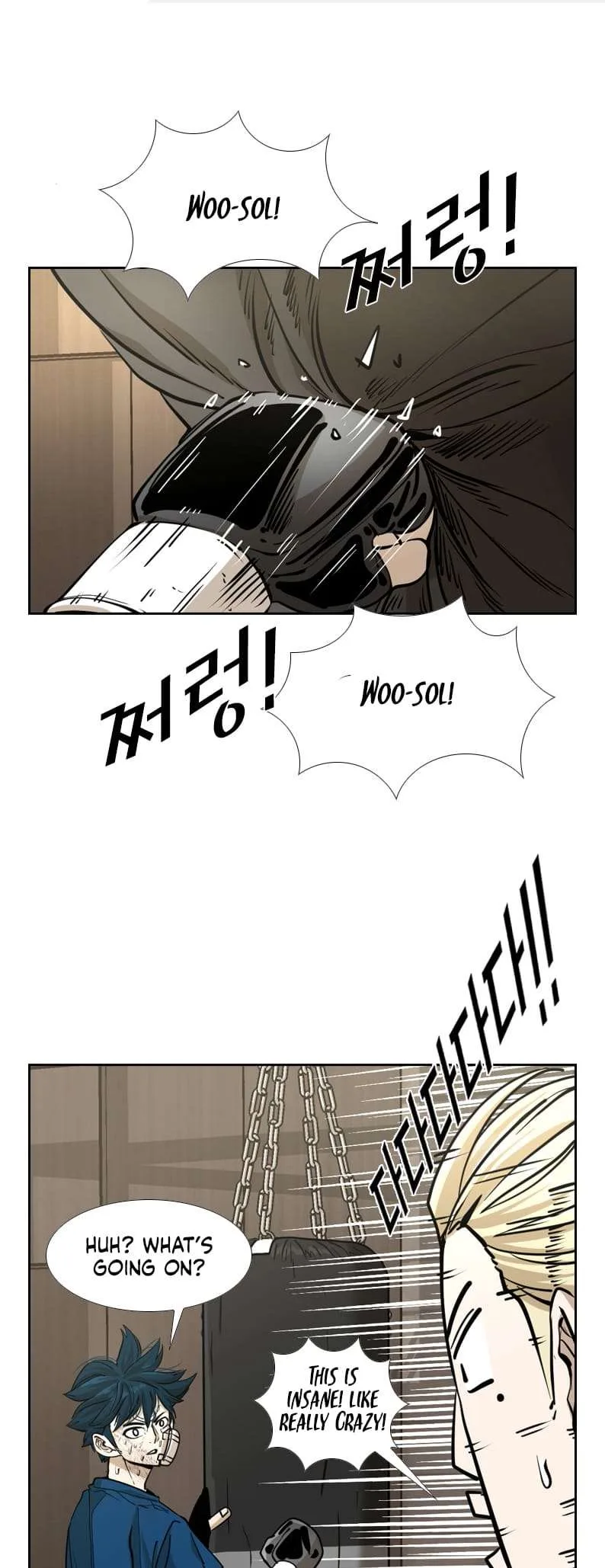 Shark Chapter 239 page 2