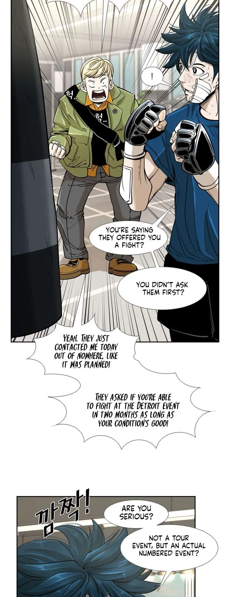 Shark Chapter 239 page 6