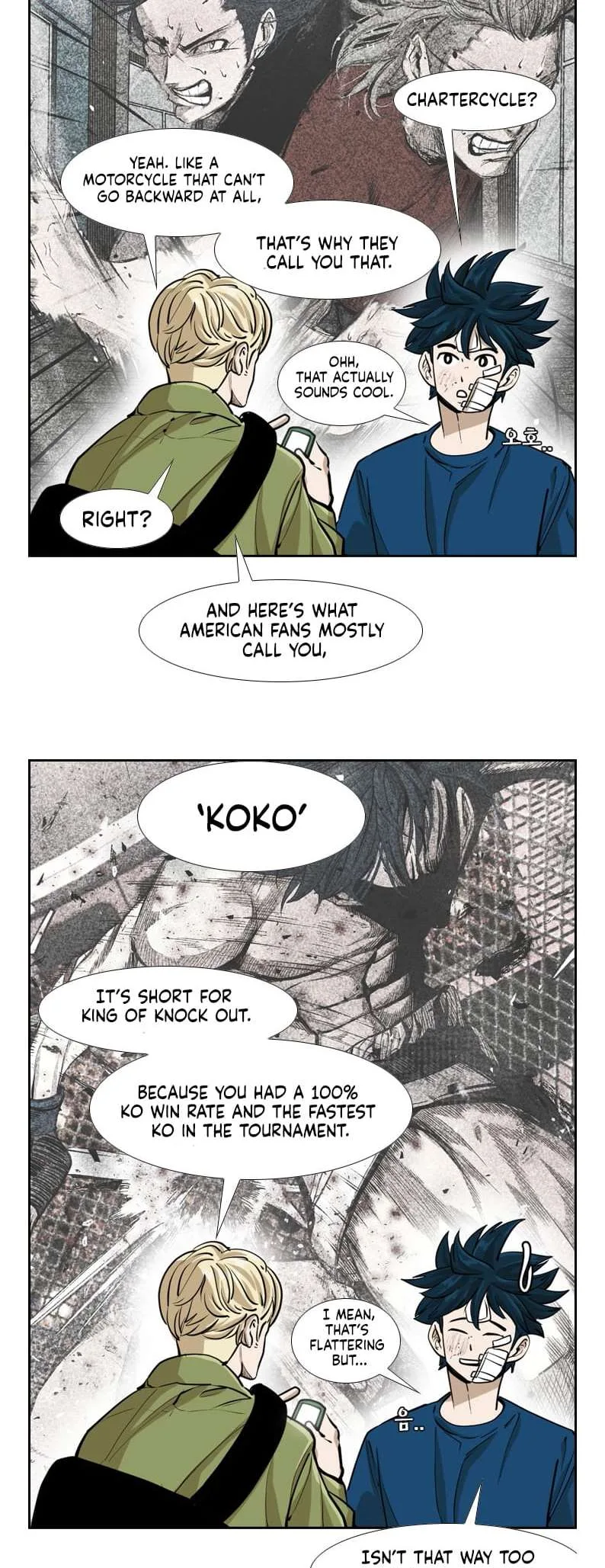 Shark Chapter 239 page 26