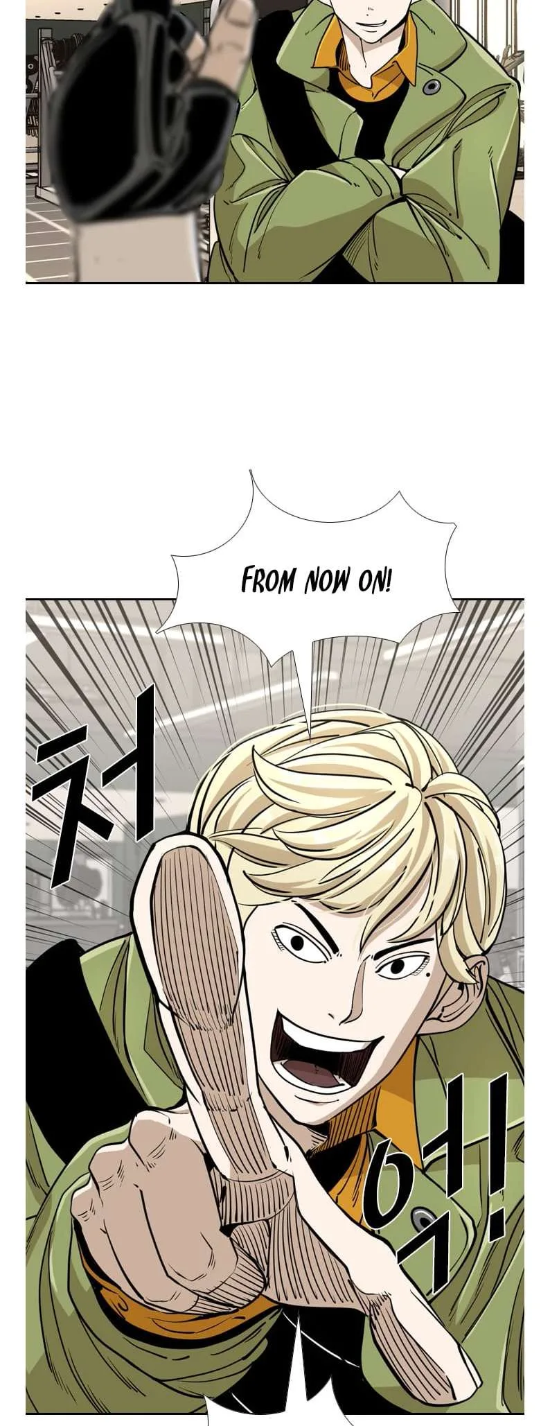 Shark Chapter 239 page 38