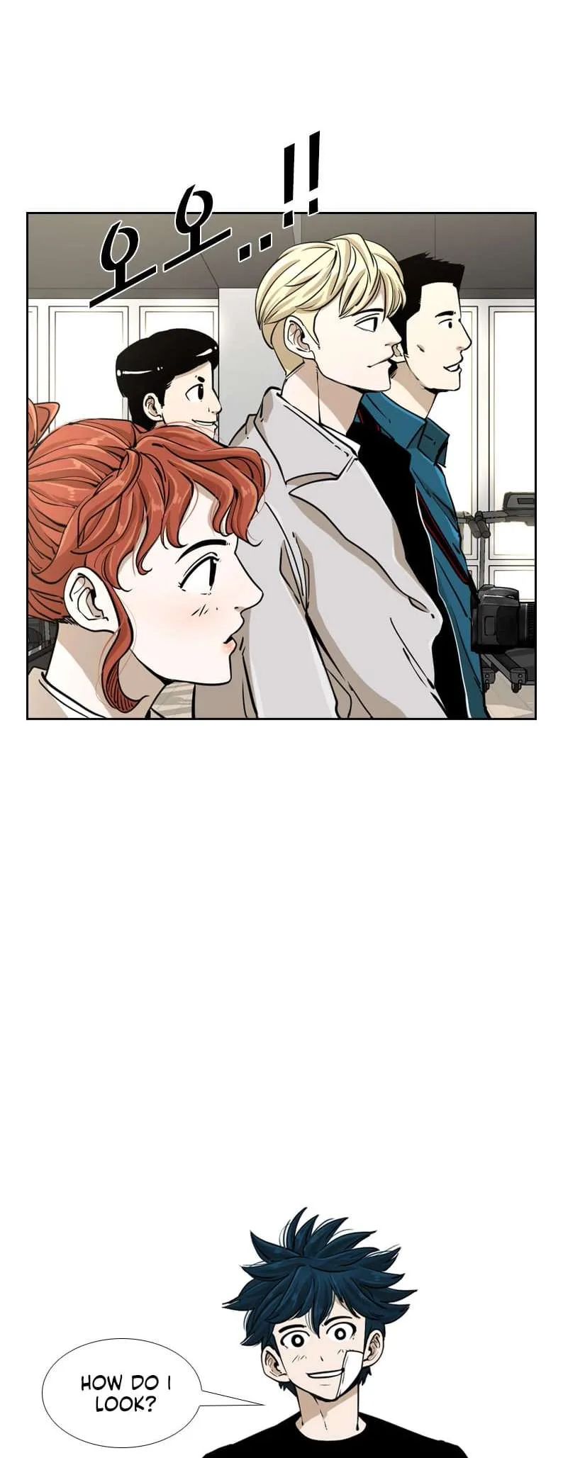 Shark Chapter 239 page 46