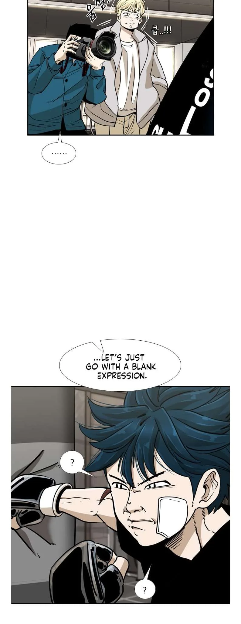 Shark Chapter 239 page 51