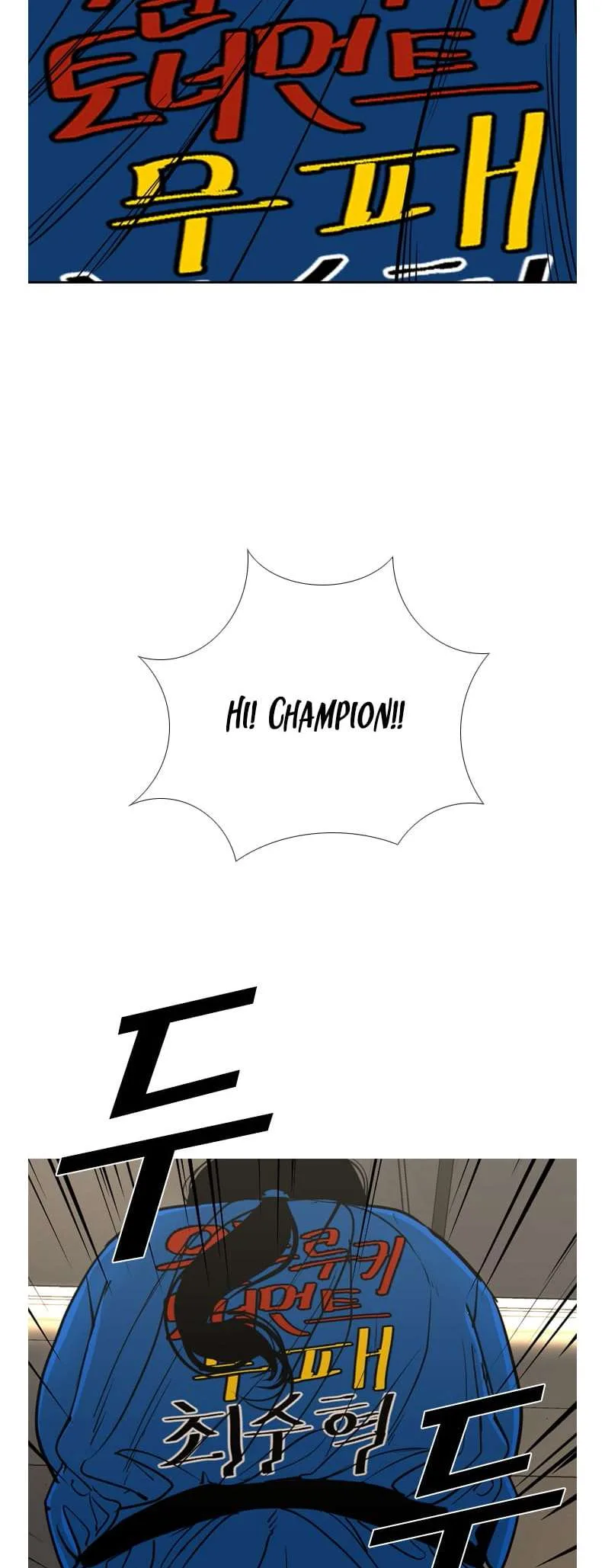 Shark Chapter 239 page 56