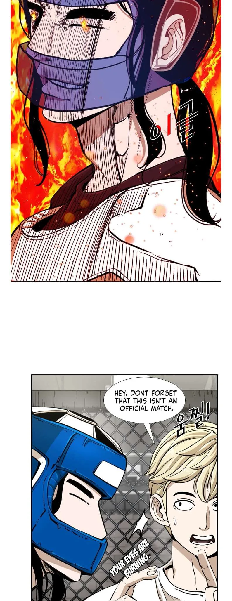 Shark Chapter 240 page 17