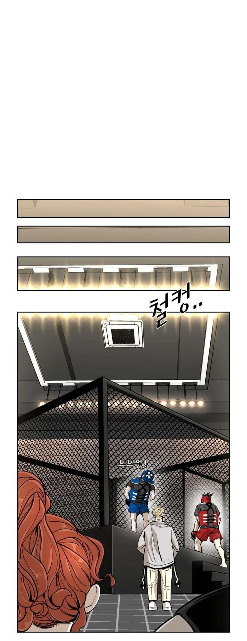 Shark Chapter 240 page 11