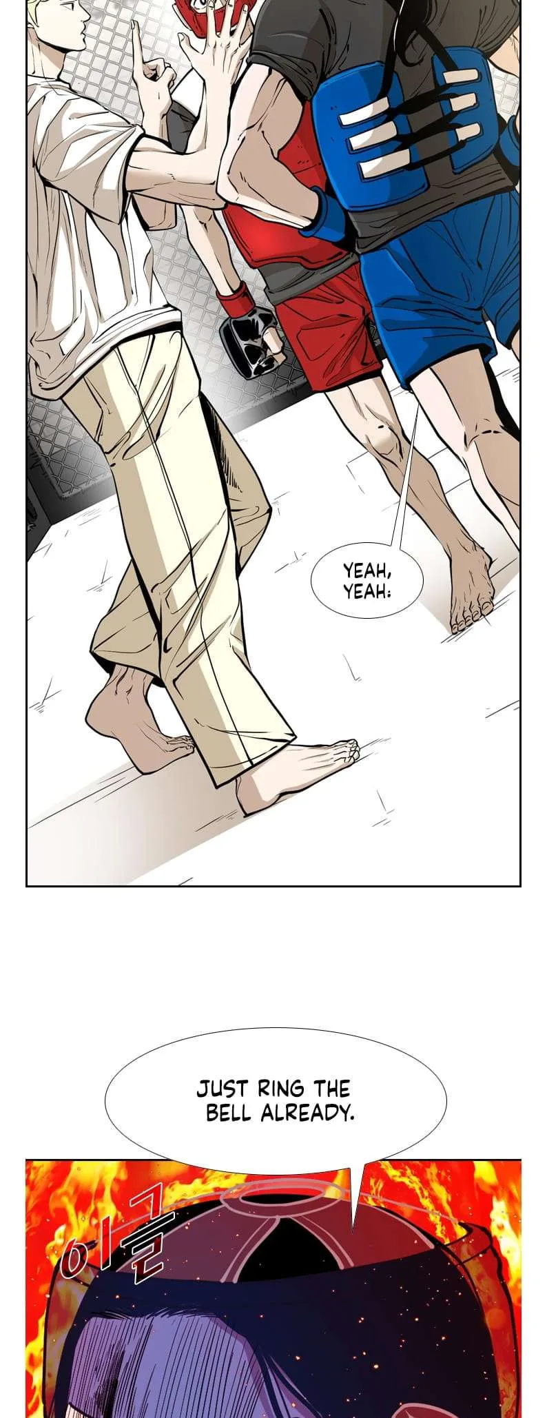 Shark Chapter 240 page 16