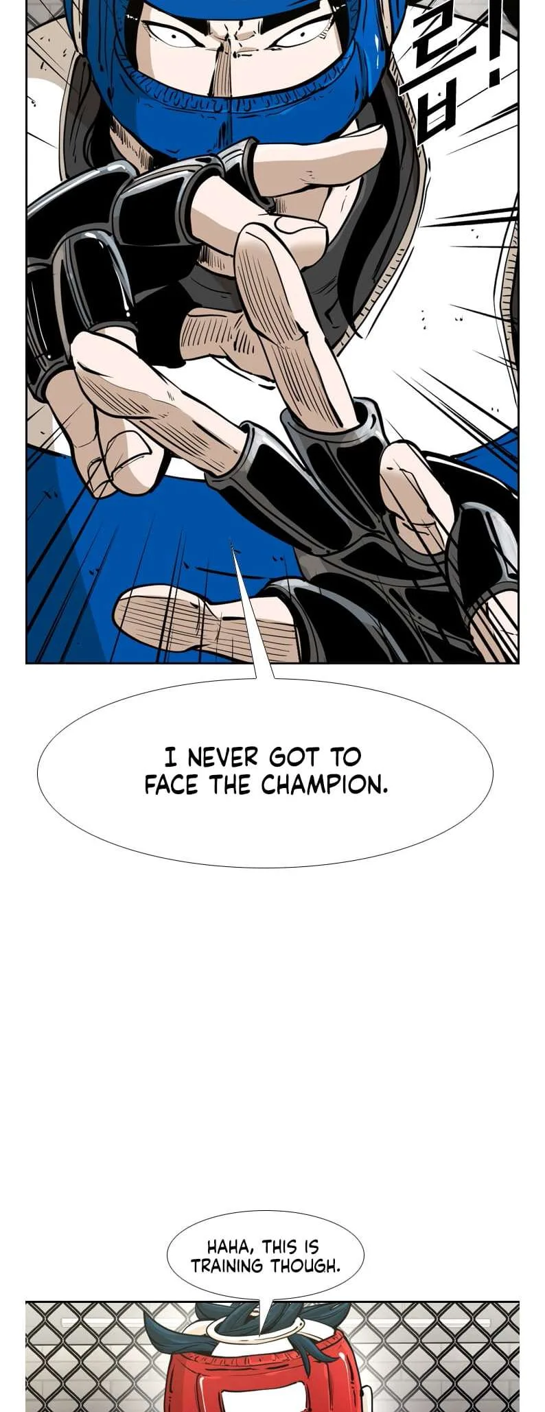 Shark Chapter 240 page 20