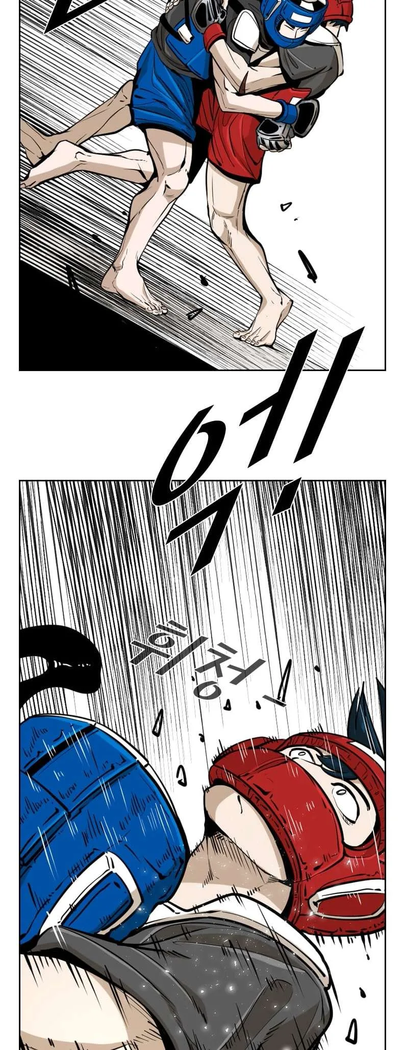 Shark Chapter 240 page 29