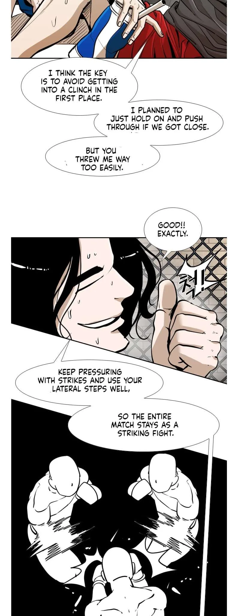 Shark Chapter 240 page 39