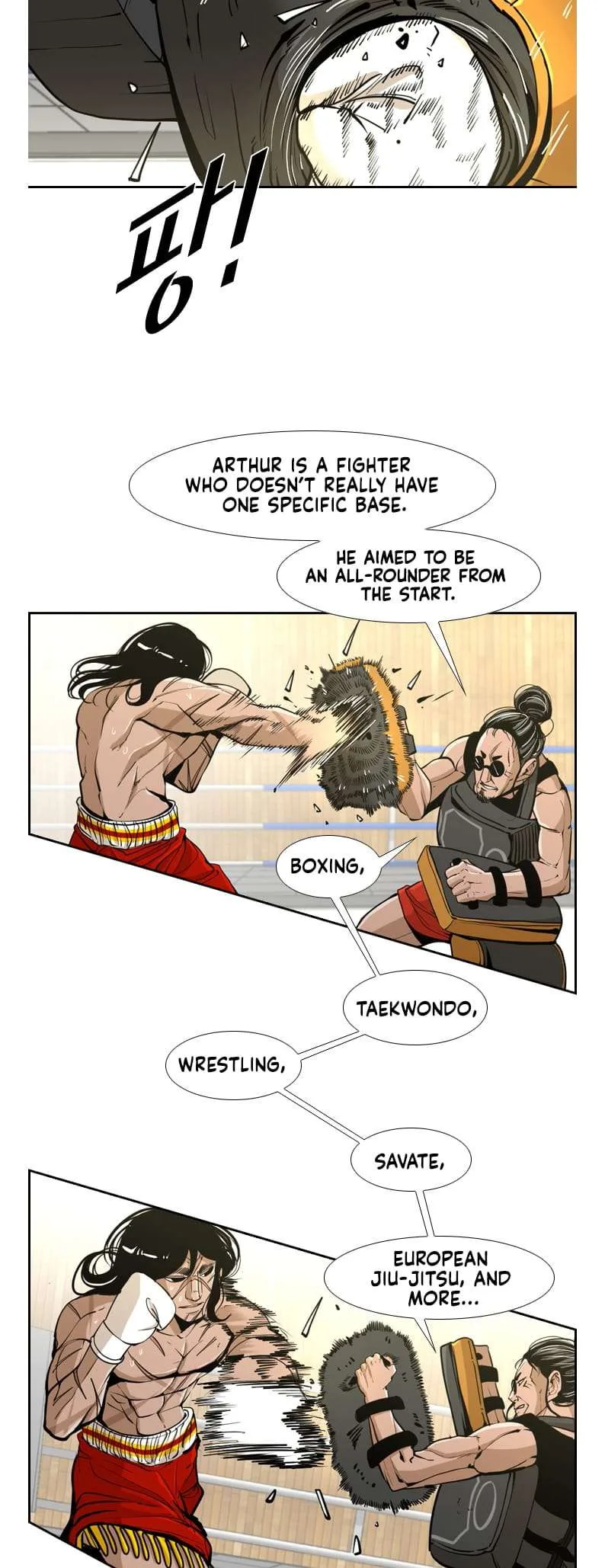 Shark Chapter 241 page 16