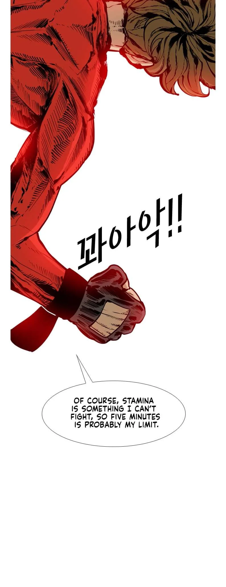 Shark Chapter 241 page 10