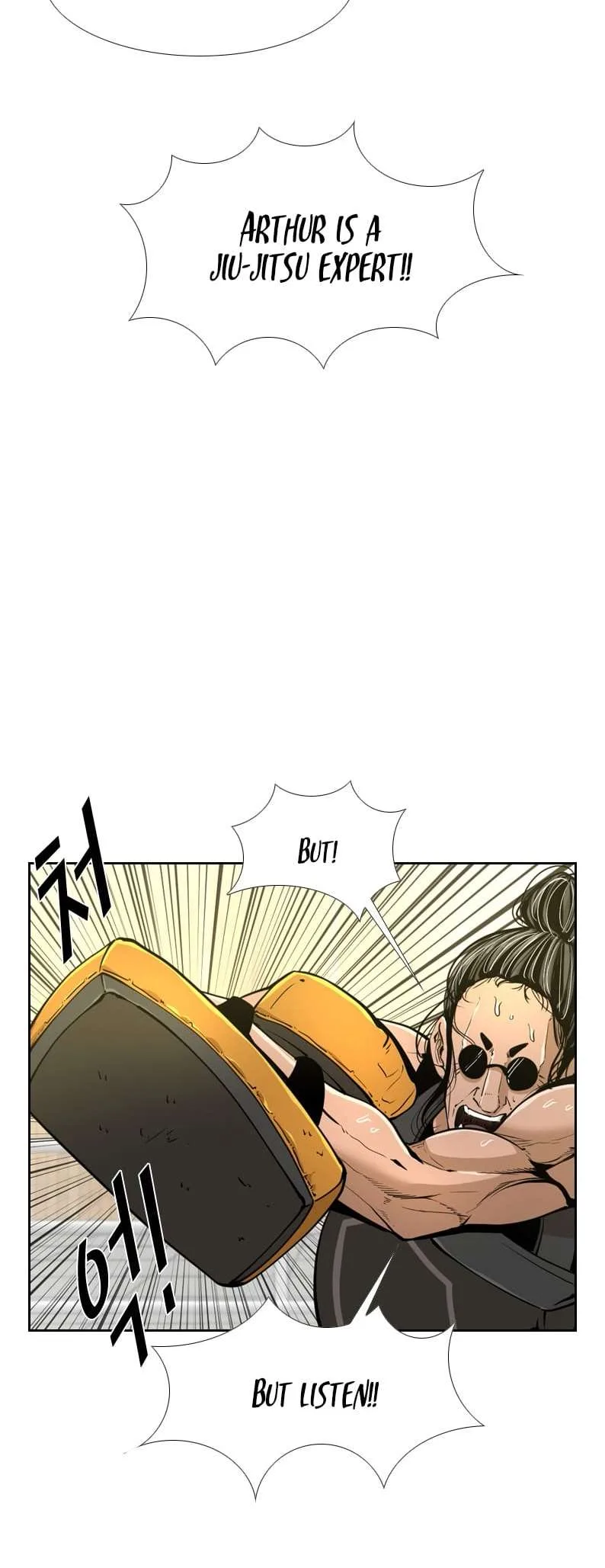 Shark Chapter 241 page 21