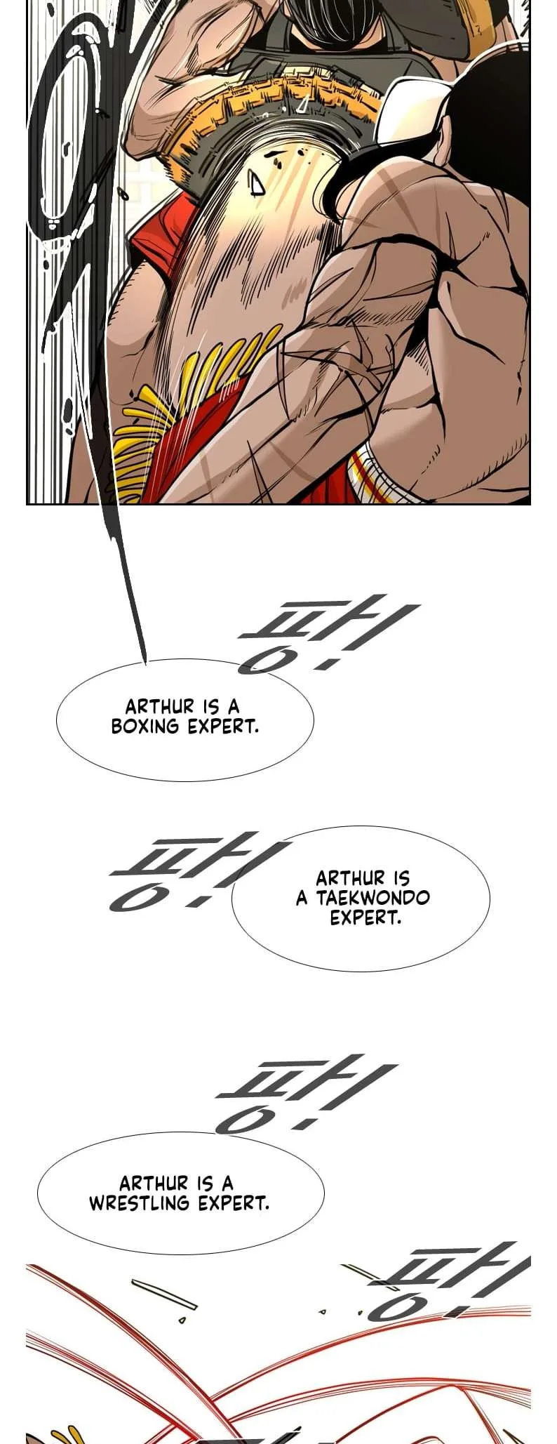 Shark Chapter 241 page 19