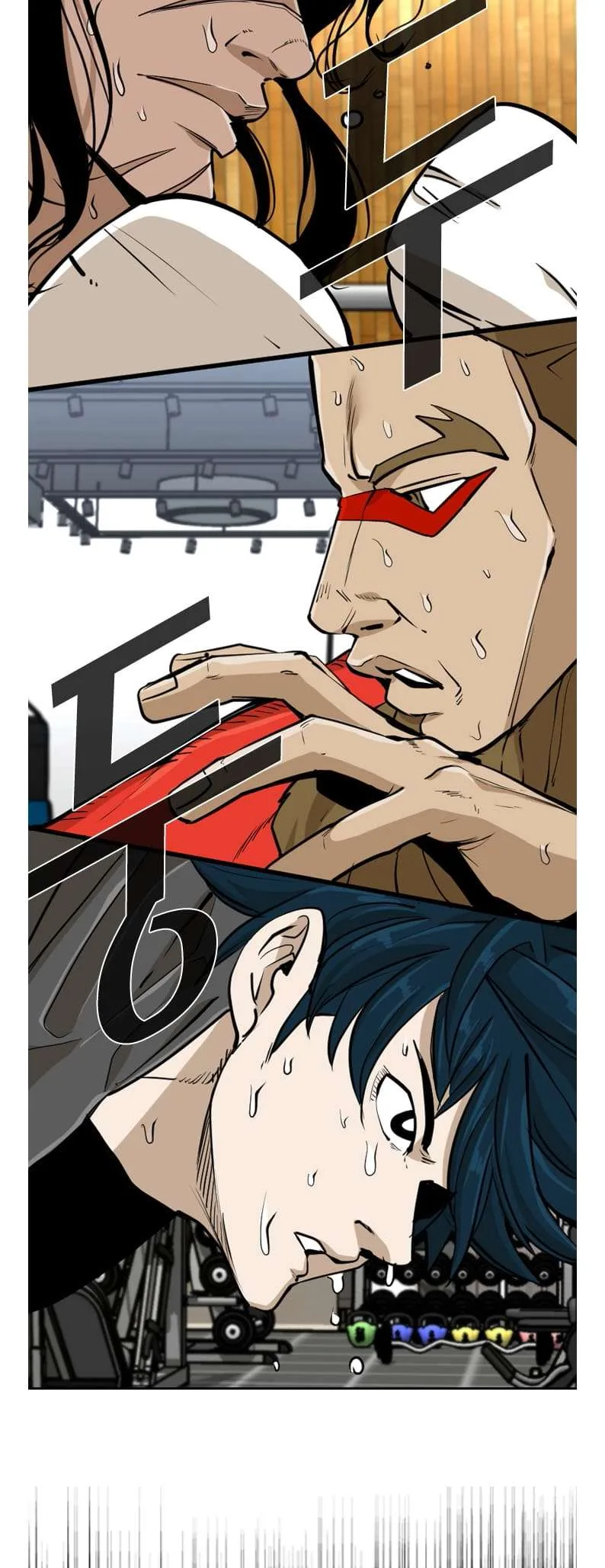 Shark Chapter 241 page 36