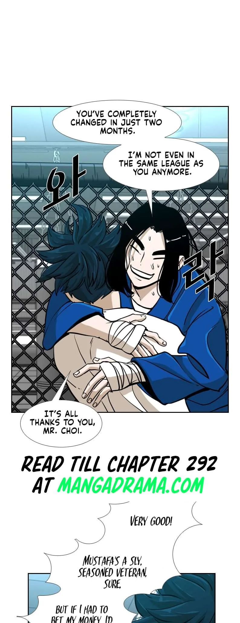 Shark Chapter 241 page 42