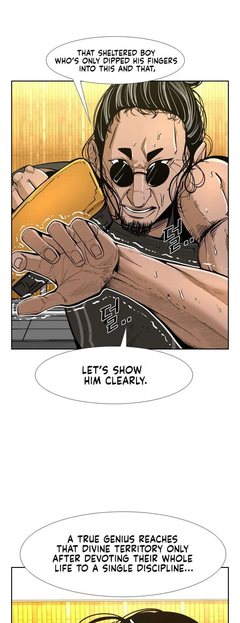 Shark Chapter 241 page 26