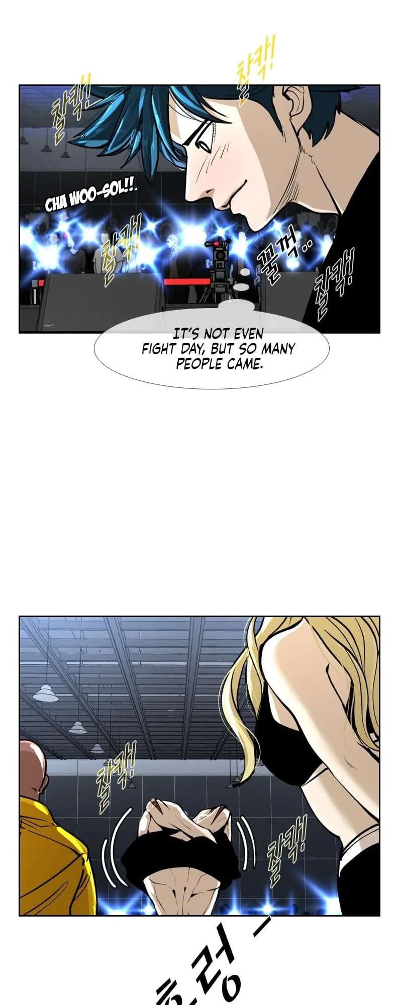 Shark Chapter 241 page 49