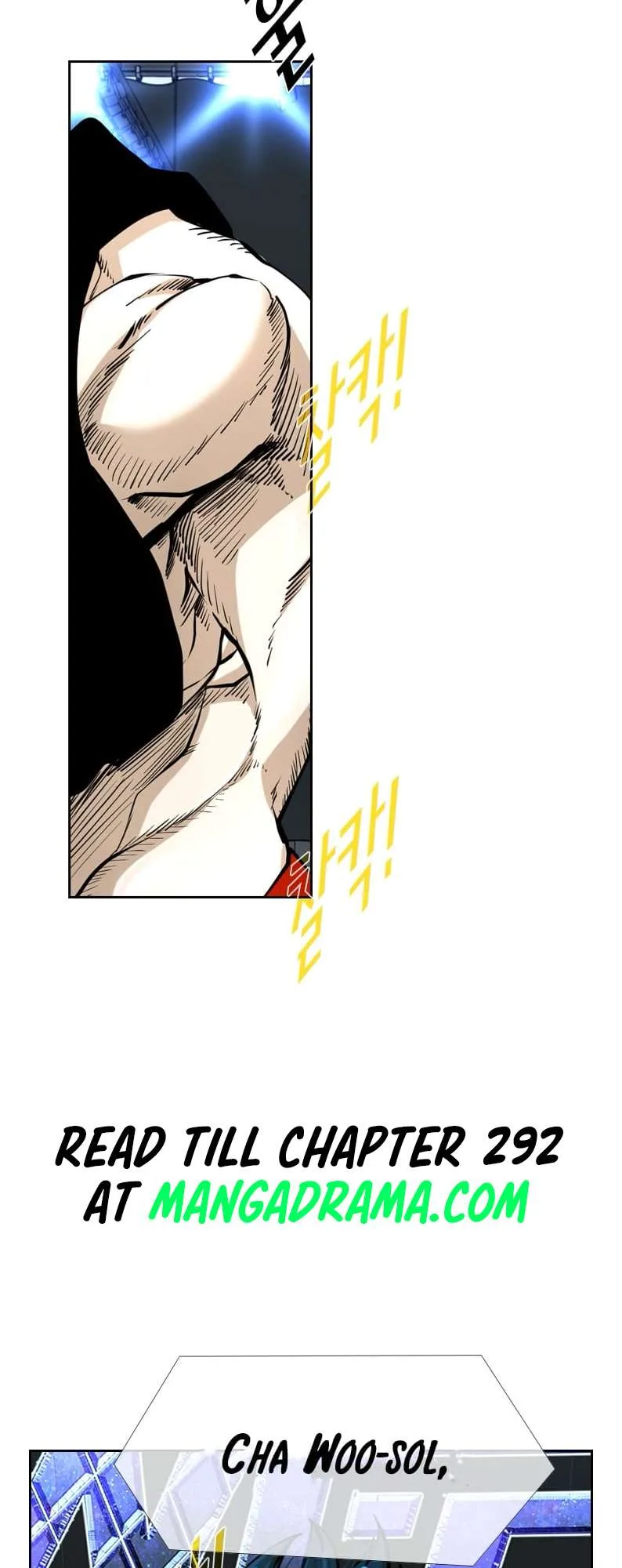 Shark Chapter 241 page 50