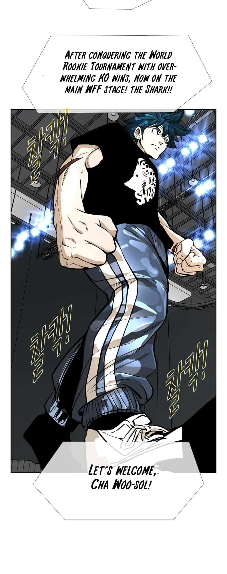 Shark Chapter 241 page 48