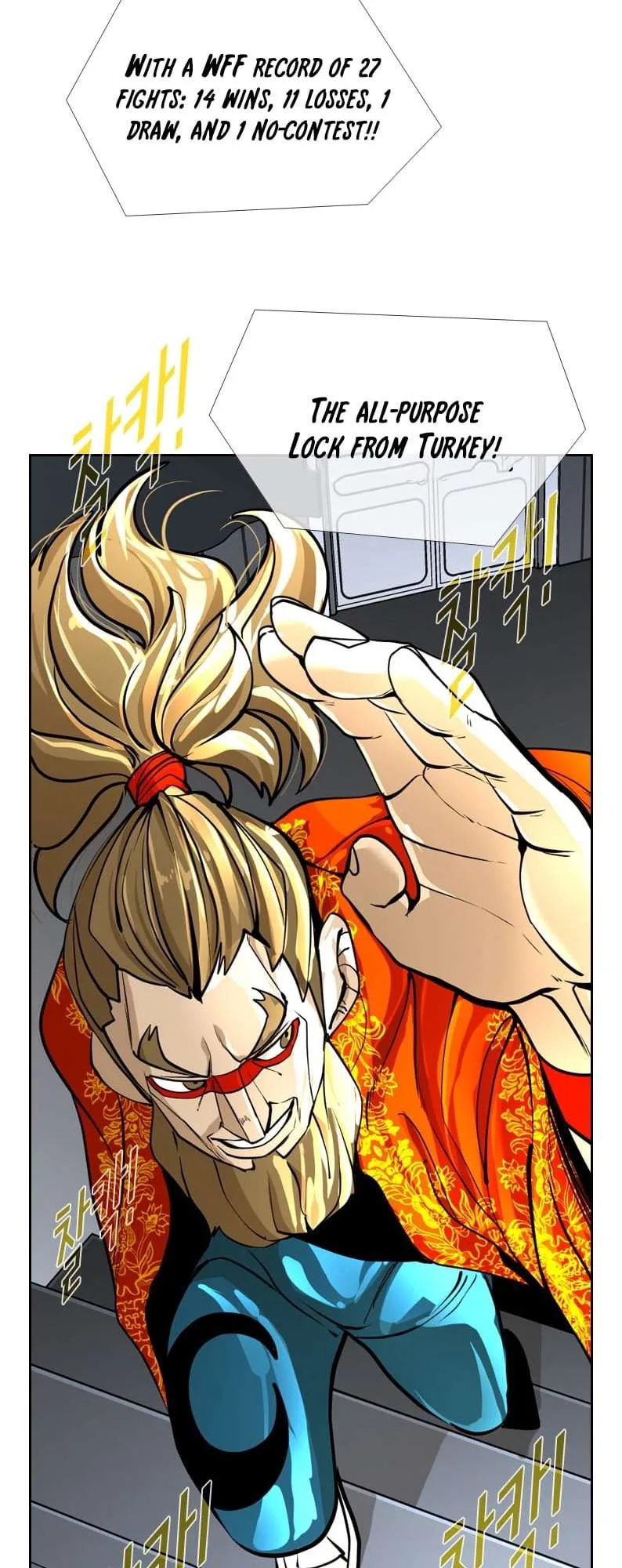 Shark Chapter 241 page 53