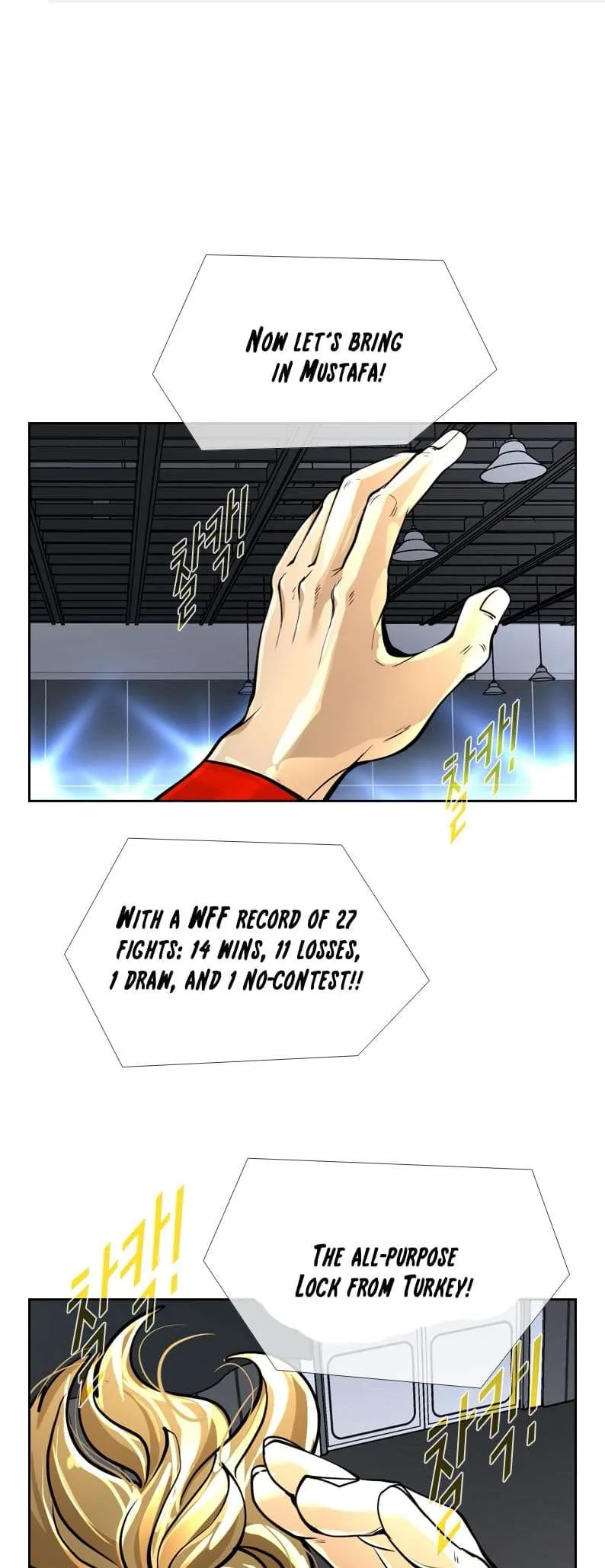 Shark Chapter 242 page 2