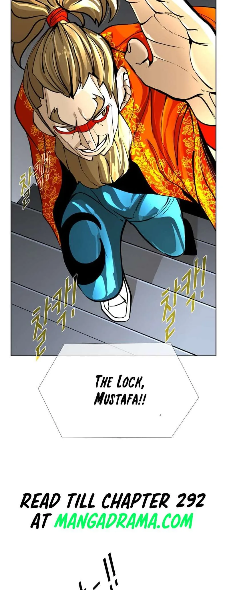 Shark Chapter 242 page 3