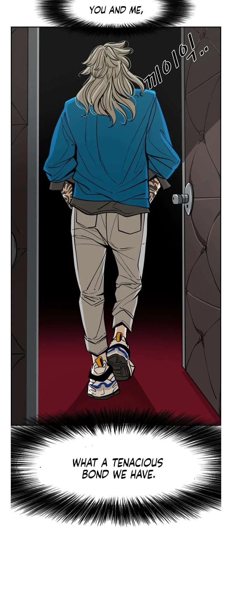 Shark Chapter 242 page 30