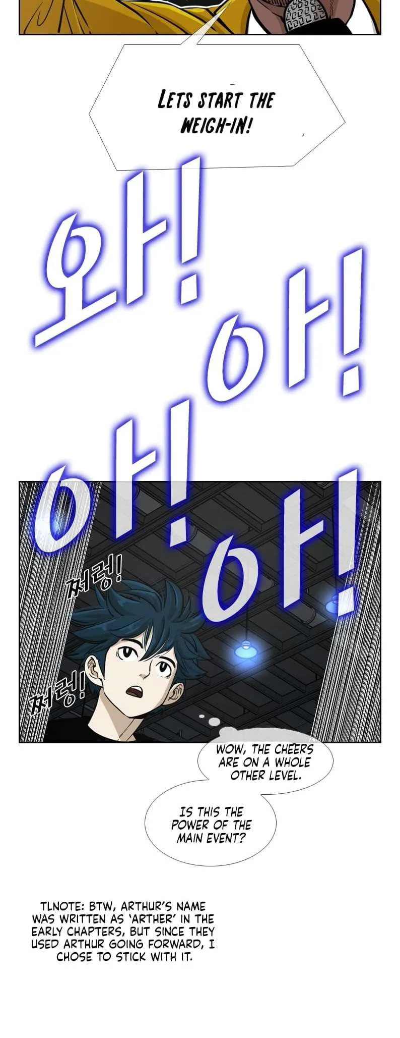 Shark Chapter 242 page 33