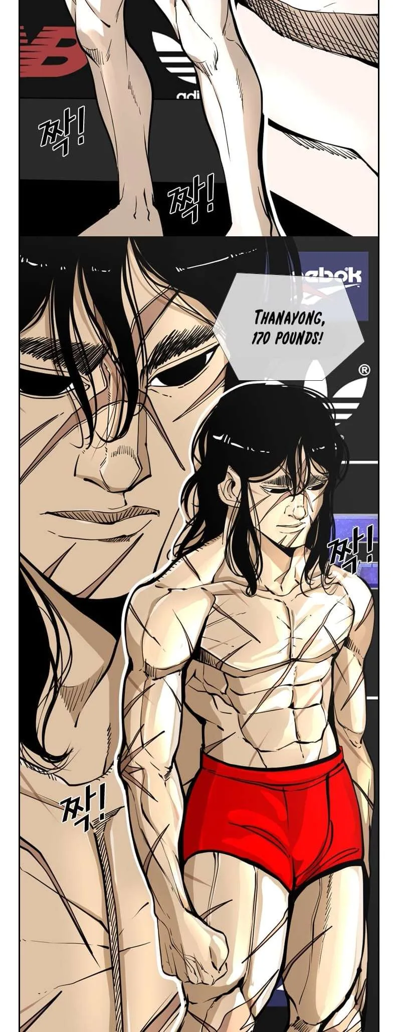 Shark Chapter 242 page 35